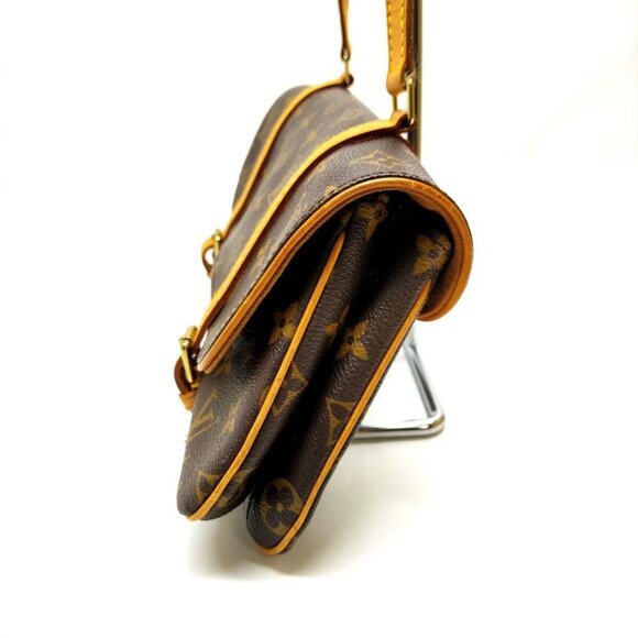 Louis Vuitton LV Shoulder Bag Marel Brown Monogram 596-071025 - Picture 3 of 13